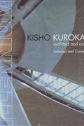 KISHO KUROKAWA MILLENNIUM(千禧系列 齐索) - ARCHITECTURE