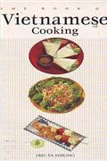THE BOOK OF VIETNAMESE COOKING-CB