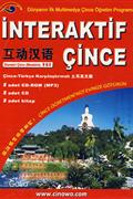 互动汉语-普通话(土耳其文版)(8 CD-ROM 8 CD 8 KITAP)