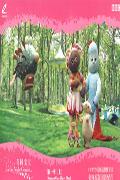 (泰盛文化)BBC花园宝宝-第一季(上)DVD