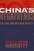 CHINA`S MEGATRENDS