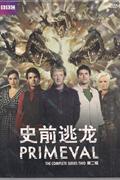 (泰盛文化)BBC2-史前逃龙-第二辑DVD9