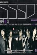 SS501独唱精选(限定盘)CD+DVD