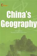 China s Geography -(中国地理)